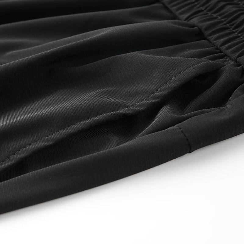 Dibinze Men's Plus Size Ice Silk Jogger Pants