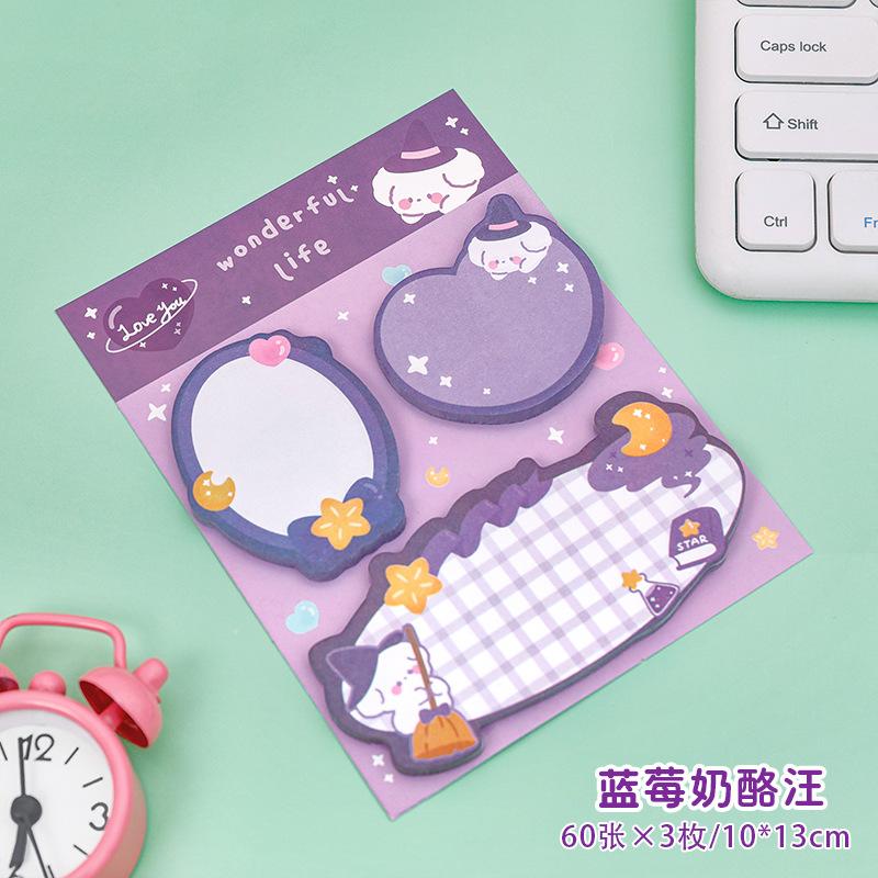 60 Sheets Cute Cartoon Sticky Notes – Colorful Kawaii Memo Pad, Ins-Style Stationery with Posted Tabs for School & Daily Message