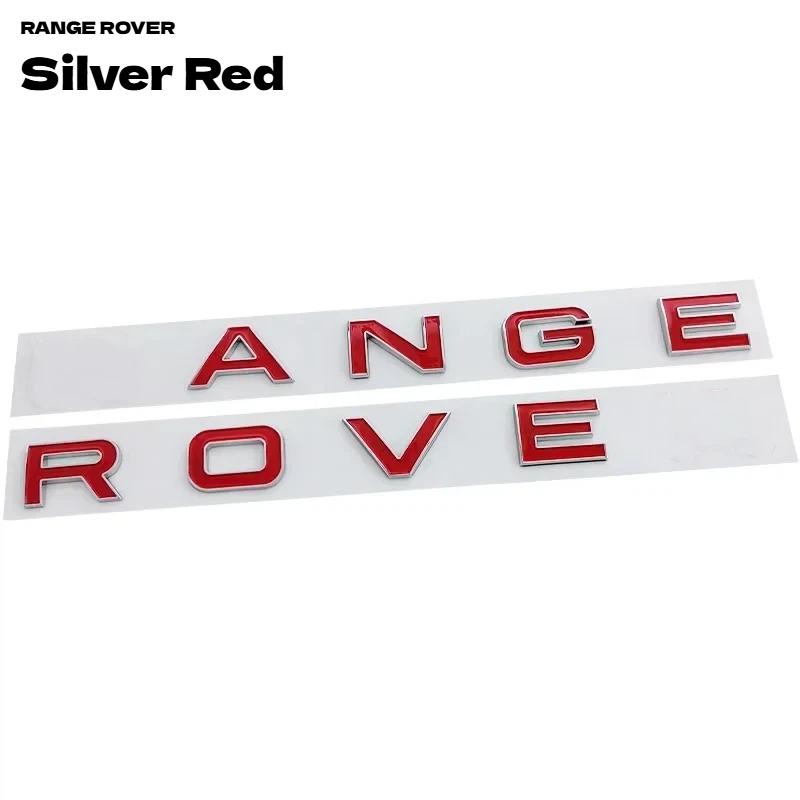 3D ABS Rover Burti Range Burti