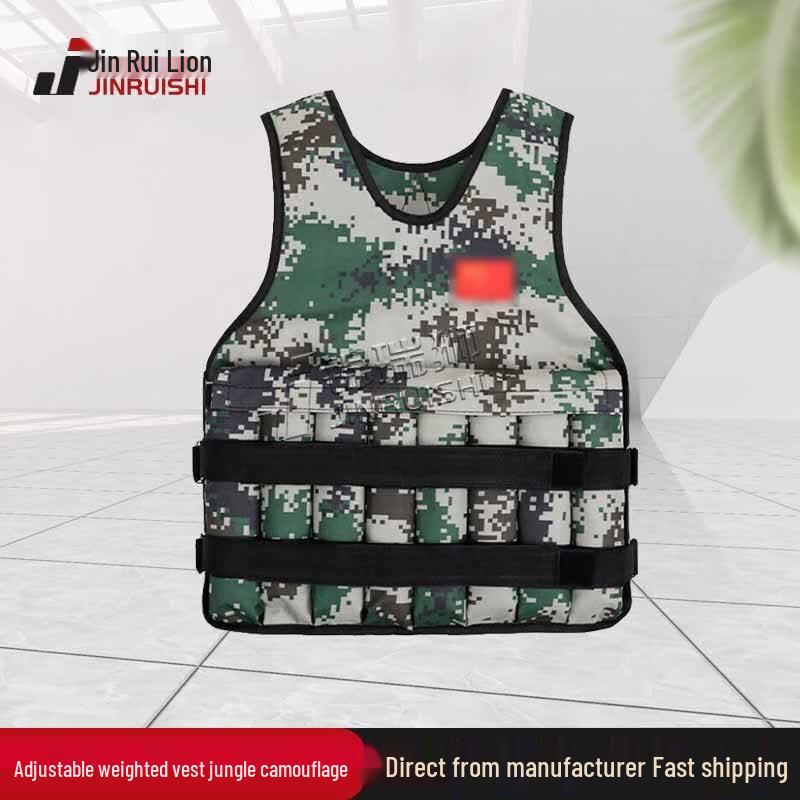Adjustable Weighted Fitness Vest (Empty)