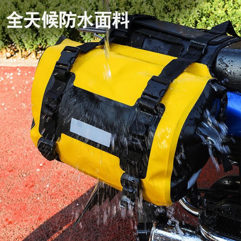 Waterproof Motorcycle Saddle Bag Adventure Touring Large Capacity Side Pannier Dual Sport Scooter Riding F-05 Yellow Pair