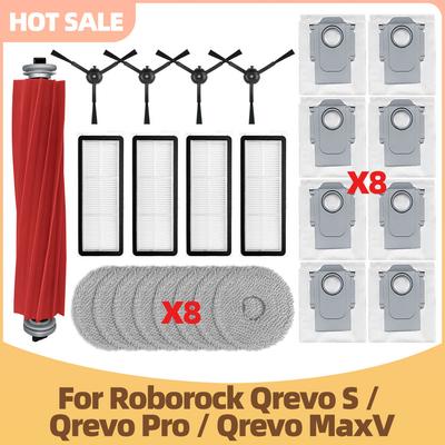 Main Roller Fit for Roborock Qrevo Pro, Qrevo MaxV, Qrevo S, Qrevo Plus Side Brush Mop Hepa Filter Dust Bag Accessories