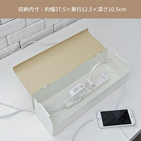 Miyatake Seisakusho Cord Box 38cm x 13cm x 11cm Fully NA TEEL, (W) (D) (H), Natural, Assembled, CB-700M