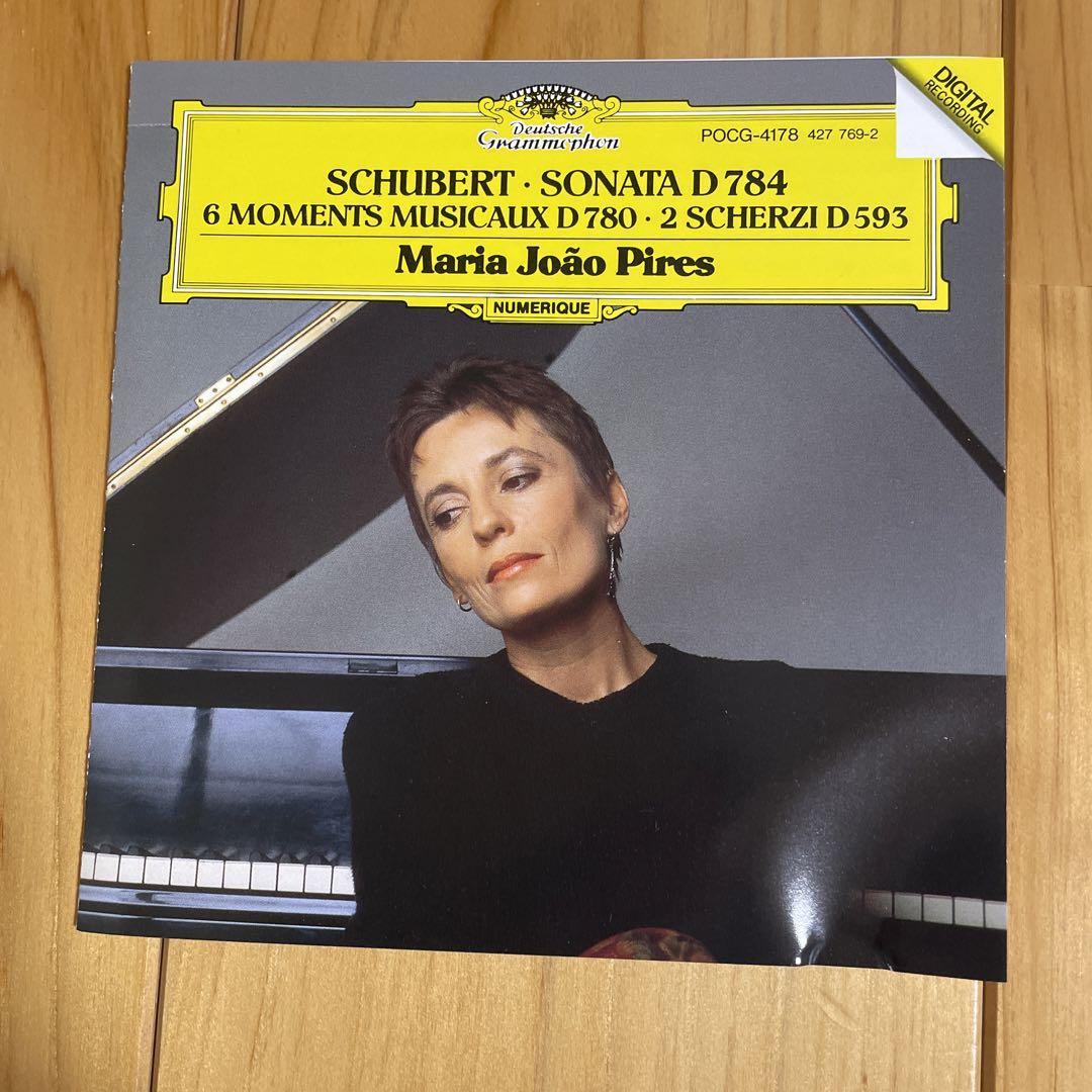 

[USED] Schubert: Piano Sonata No. 14 / Time of Music / Two Scherzo Piris (p)