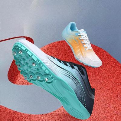 Herren Leichtathletikschuhe Professionelles Training Anti-Rutsch Nagel Schuhe Niedrig geschnitten Atmungsaktiv Outdoor Lässige Sportschuhe für Herren