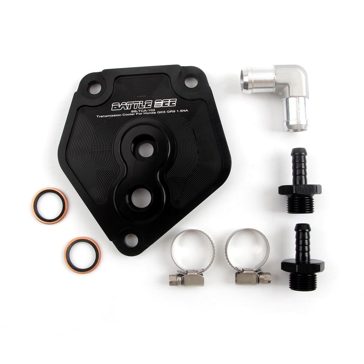 

Honda Civic/Accord/Fit Aluminum Alloy Transmission Oil Cooler