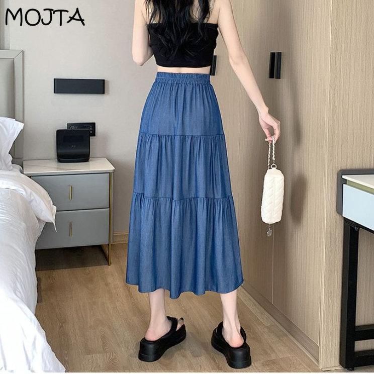 MOJTA Summer Women's High Waist Mid-length Casual A-line Pleated Skirt Loose Plus Size Skirt