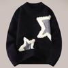 Green niche design sweater men's autumn and winter casual warm thread clothes trendy brand couple bottoming knitted sweater jacket