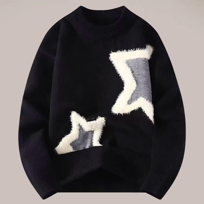 Green niche design sweater men's autumn and winter casual warm thread clothes trendy brand couple bottoming knitted sweater jacket