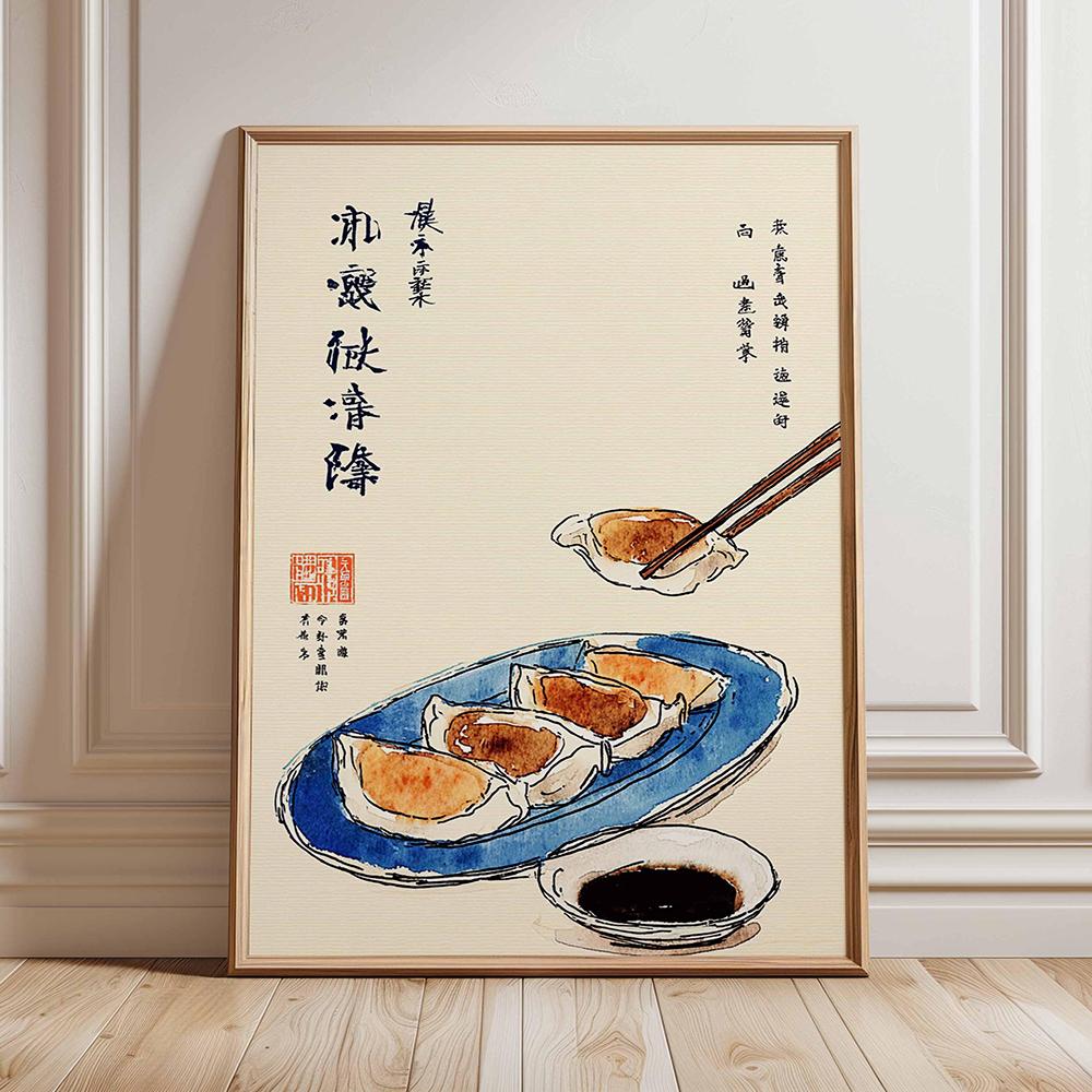 Retro Japanese Sushi Bar Poster Kitchen Food Posters and Picture Canvas Print Painting Dining Room Wall Decor Home Mural Cuadros