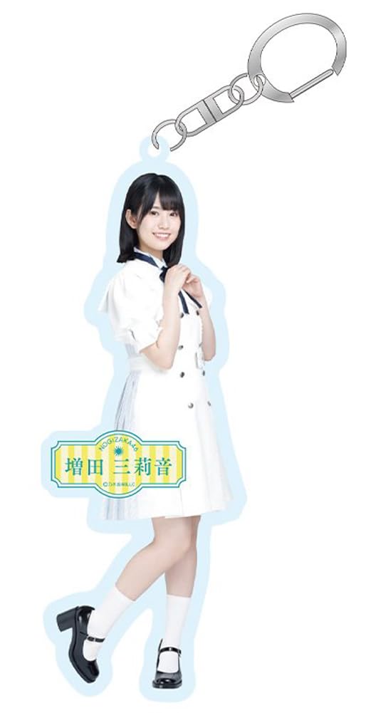 

[Nogizaka46] Individual Acrylic Keychain Same numbers by Mirin Masuda