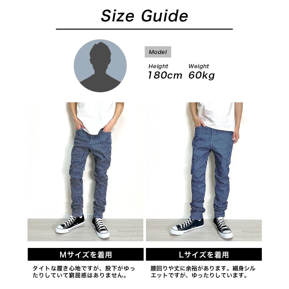 BEATJIVE Hickory Striped Denim Skinny Sarouel Stretch Stylish for and Winter 9213-2026Z Pants, Men's Pants, Pants, Pants, Jeans, Spring, Summer,