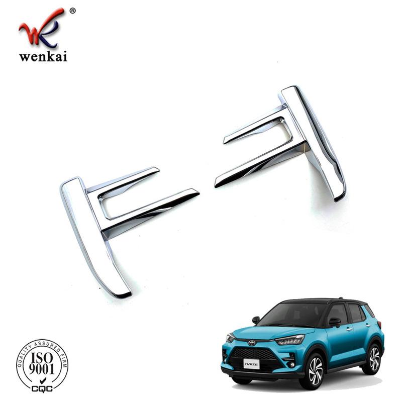 For Toyota Raize Chrome Rear Fog Lamp Frame Decorative Cover Car Exterior decoration Modeling High Quality ABS parts 2pcs