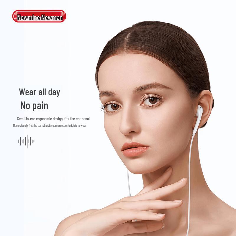 Newmine MP01S HiFi In-ear Wired Earphones