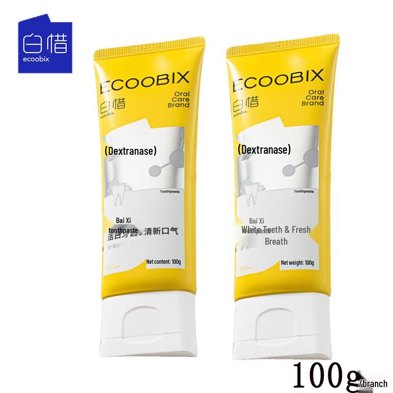 Baixi Anti-Sugar Probiotic Whitening Toothpaste, Pineapple Lemon (2x100g)