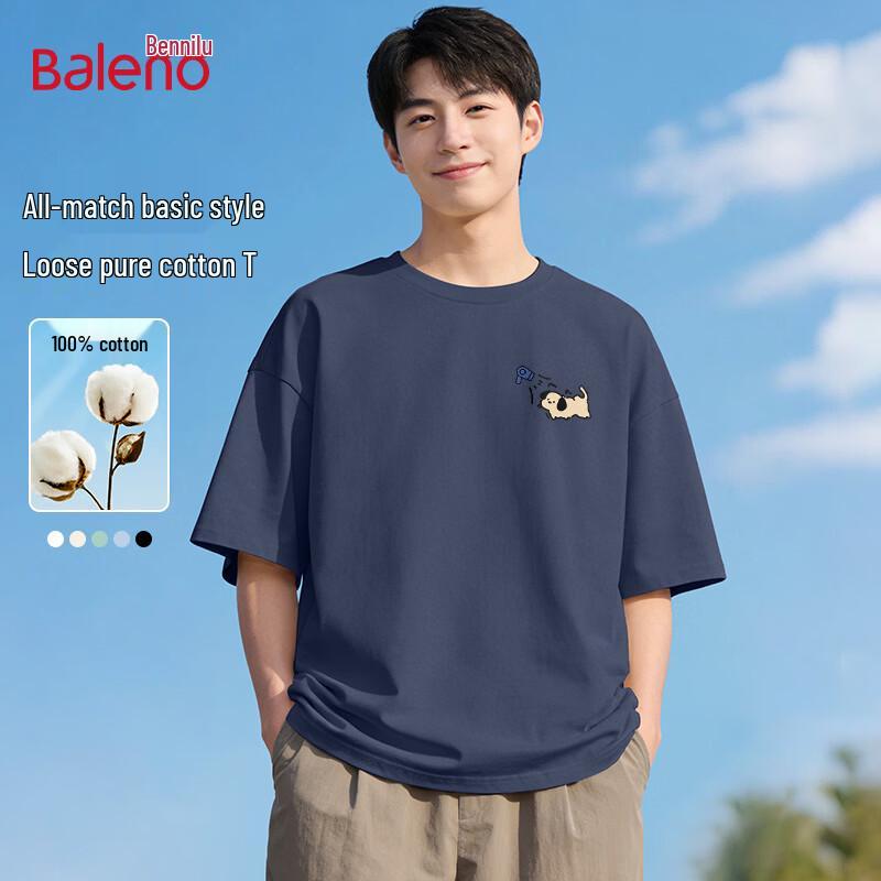 Baleno Men's Blowing Dog Print Short Sleeve T-Shirt