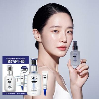 Pro Shot Hyaluro-Deep Volume 5 Intra-Serum 40 ml Set speciale (+Crema per gli occhi 10ml)