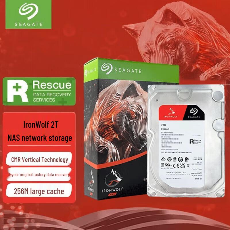 Seagate IronWolf NAS Hard Drive Series
