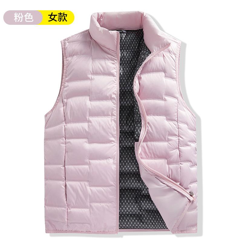 Down Vest Men's Autumn and Winter New Products Stand-up Collar Inner Thermal Vest Light Down Jacket Women