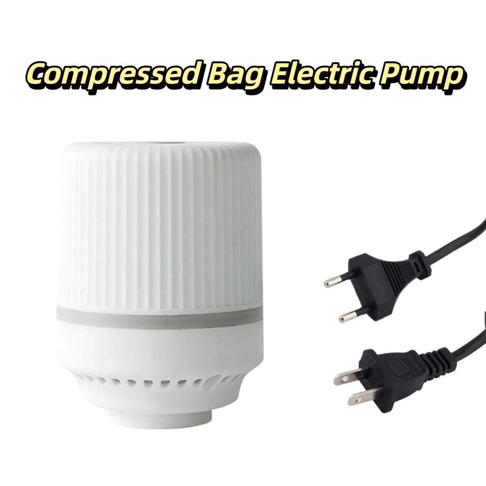 ABS Compressed Bag Electric Pump Inflatable Labor Saving Electric Vacuum Bag Pump Powerful Space Saving