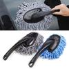 2PCS Gray Car Wash Cleaning Brush Microfiber Dusting Tool Duster Dust Mop For Car Home Cleaning Sponges, Cloths & Brushes