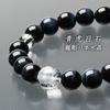 Buddhist Altar Shop Takita Shoten Specially Selected Bracelet Prayer Beads Natural Stone Bracelet Blue Eye Stone Dragon Carving Genuine Crystal 10mm