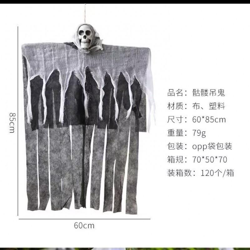 Halloween Hanging Skeleton Ghost Decor Outdoor Scary Prop Haunted House Escape Room Door Decoration