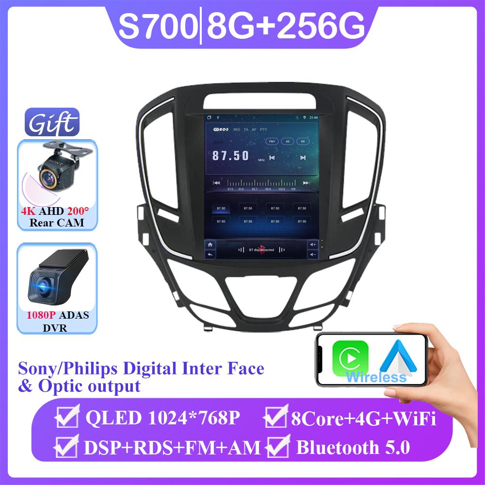 Android 14 9.7"  Vertical Qled Screen Car Radio For Opel Insignia Buick Lacrosse Regal Auto GPS Stereo Multimedia Player With 4G