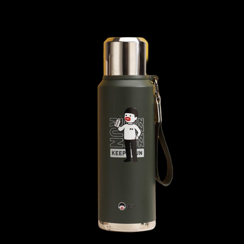 Nu Feng Stainless Steel Vacuum Insulated Bottle