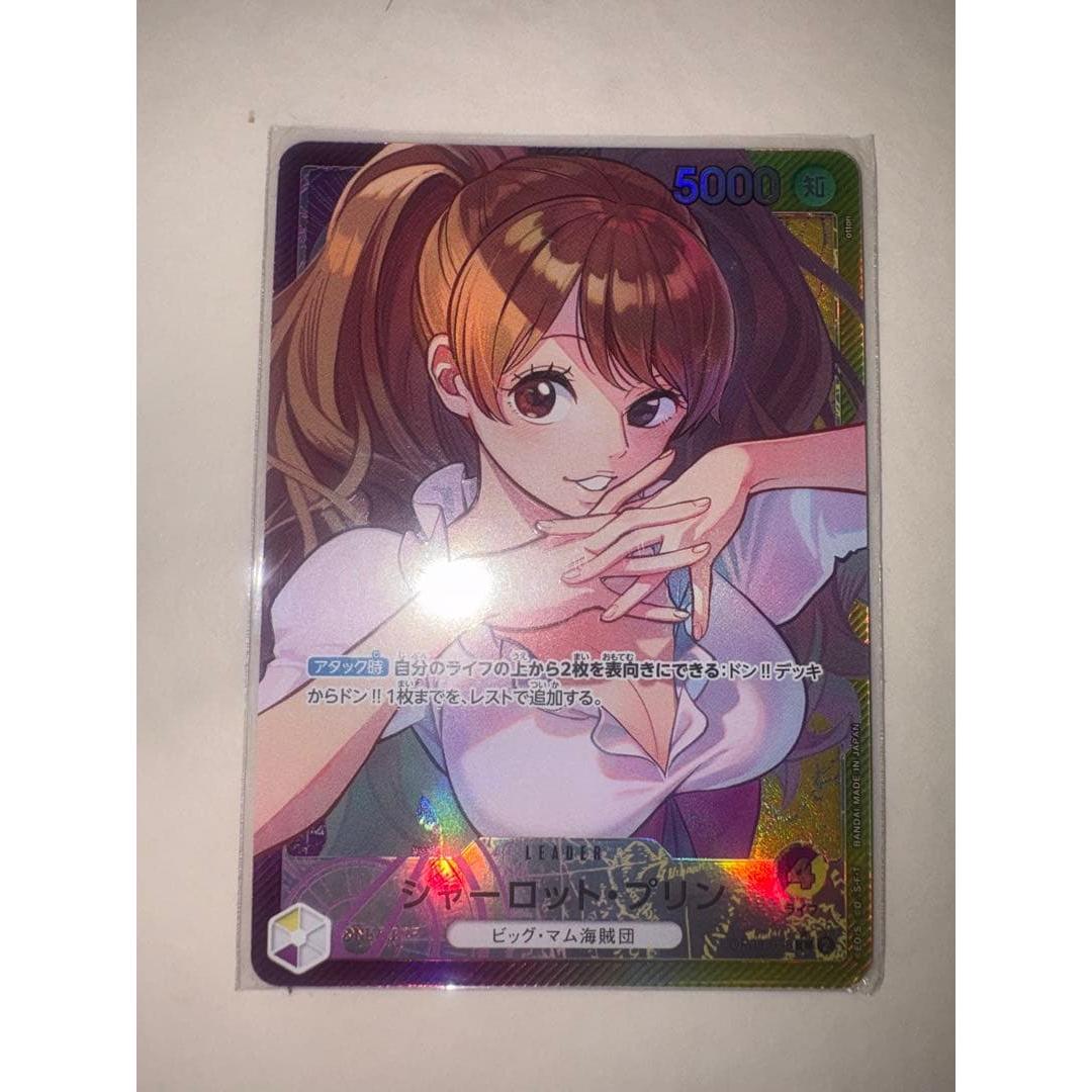 Used One Piece Card Game Charlotte Pudding Leader Parallel Good Condition
