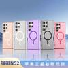 Suitable for Anti-yellowing Samsung S26 Mobile Phone Case, Magnetic Case, Transparent Glitter S24 Terminator S23u Mobile Phone Case.