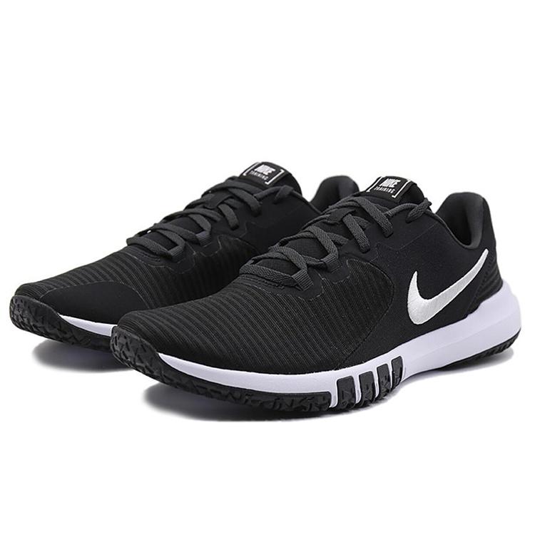 Nike Flex Control 4 Black Smoke Grey CD0197-002