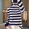 Autumn and Winter New Knitted Sweater Women's Striped Bottoming Shirt Stack Collar Pullover Andy Fleece Top Loose and Thin Sweater