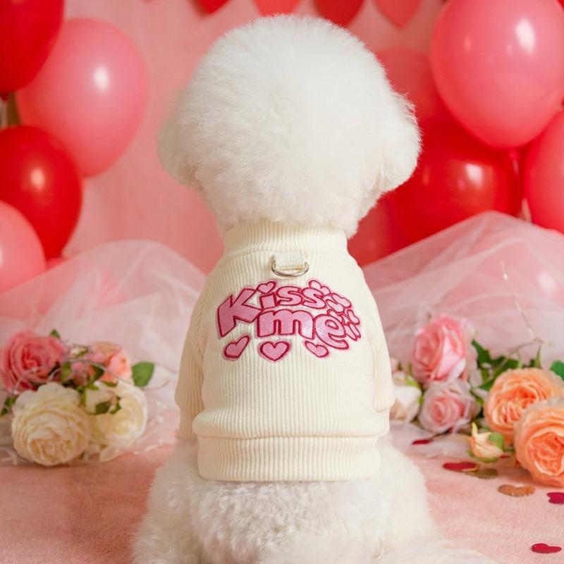 

Pet clothes autumn and winter new small dog puppies happy dog cat warm and comfortable lover powder bobo crew neck shirt xs-bust size 30, length 20cm, about 1.0-1.5kg