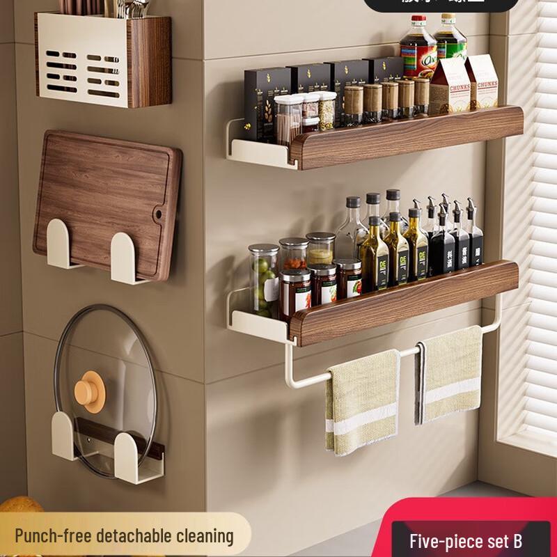 HX Multifunctional Wall-Mounted Kitchen Storage Rack Set