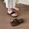 Woven Cool Slippers Women's Summer Wear 2025 Spring New Toe Niche Flat Bottom Casual Fashion Beach Shoes