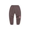 Li Ning Badfive Loose Letter Cuffed Sports Casual Pants Men Pants Pepper-Brown AKLQ893-2