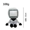 Skibidi Toilet Mystery Plush Toy With Soft Short Pile For Kids And Collectors