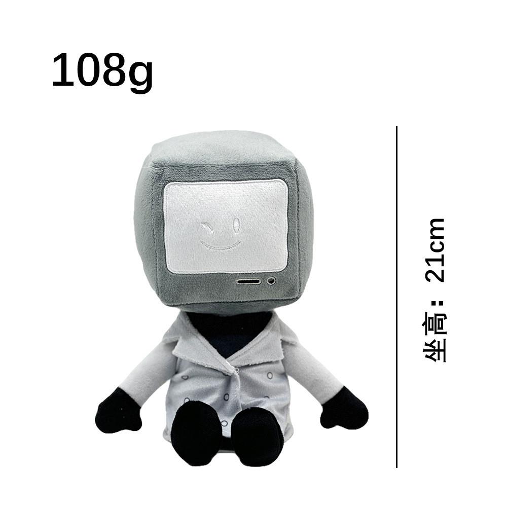 Skibidi Toilet Mystery Plush Toy With Soft Short Pile For Kids And Collectors