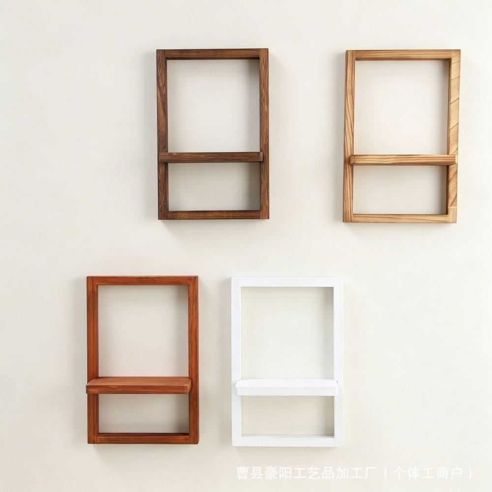 Decorative Wooden Wall Shelf Square Storage Rack Versatile Plant Display Rack Flower Vases