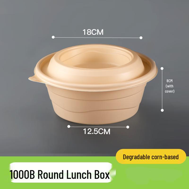 Экологичные одноразовые круглые ланч-боксы Handun из кукурузного крахмала