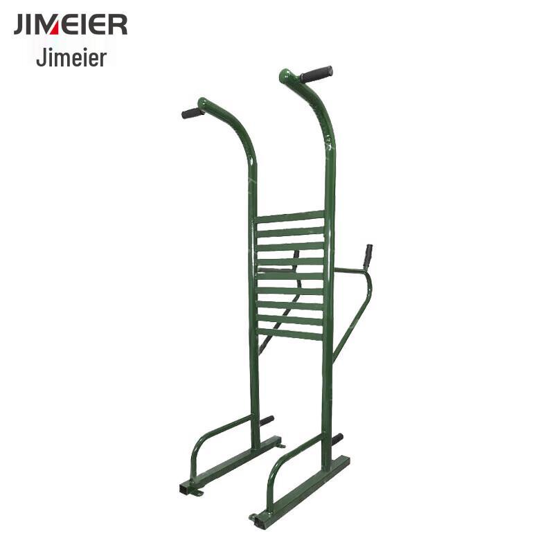 Outdoor Pull-up & Parallel Bars Trainer