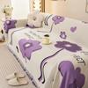 Sofa Towel One Piece Full Cover Fabric High-quality Chenille Countryside Style Cover Backrest Towel Blanket Both Sides Available