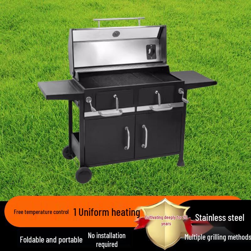 Beifu Large Outdoor Charcoal BBQ Grill