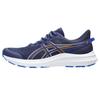 Men's Jolt 5 Running Shoes Indigo Blue Amber 1011B963-400