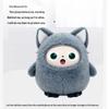 Ai Intelligent Voice Interactive Doll Emotional Companion Robot Dialogue Plush Doll Children's Gift 2025 New Edition