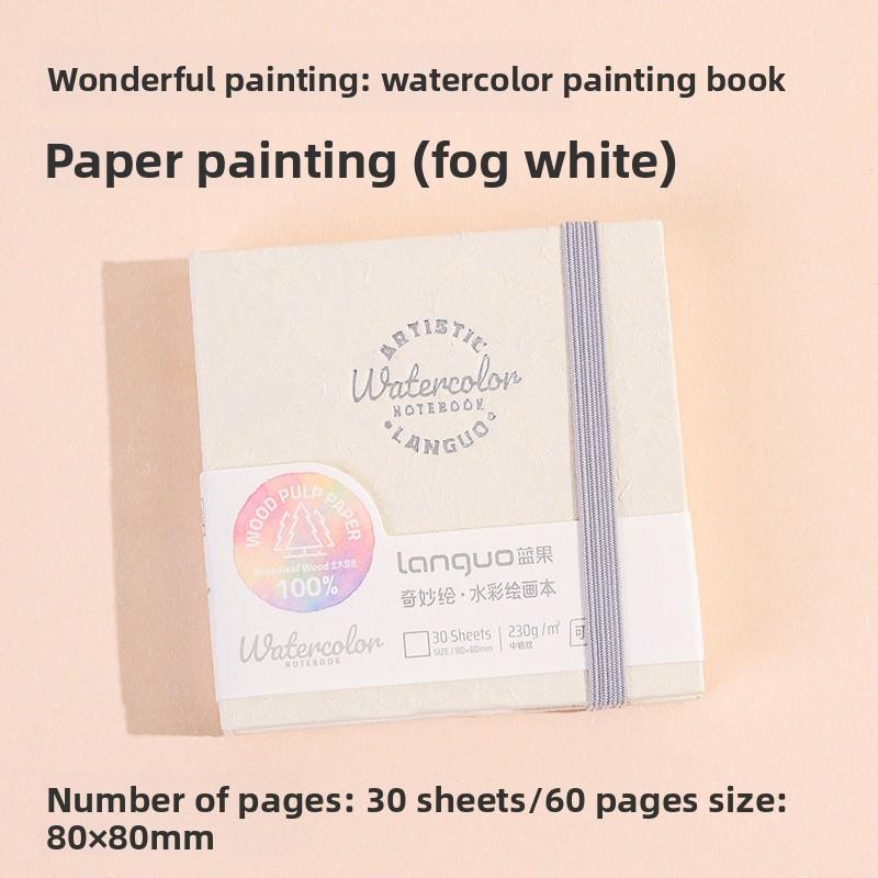 

Languo Tearable Watercolor Book Art Painting Book Portable Thickened Pocket Children s Painting Student Supplies
