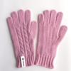Meminn Macaron Touch Gloves 6colors