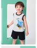 Balabala Children's Boys' Quick Drying Short-Sleeved Set