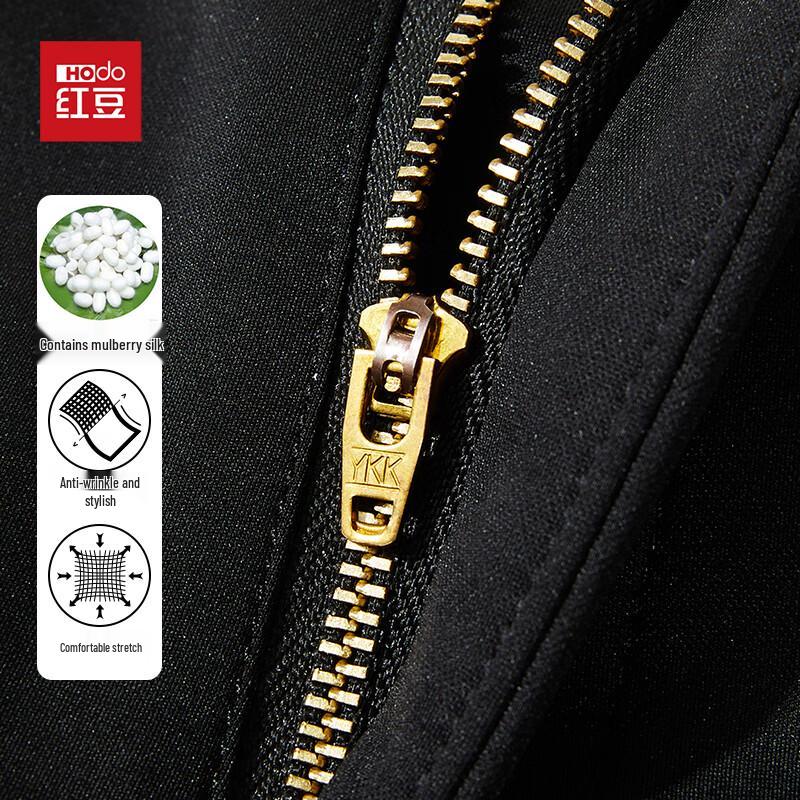 Men's Mulberry Silk Blend Stretch Anti-Wrinkle Straight-Leg Trousers